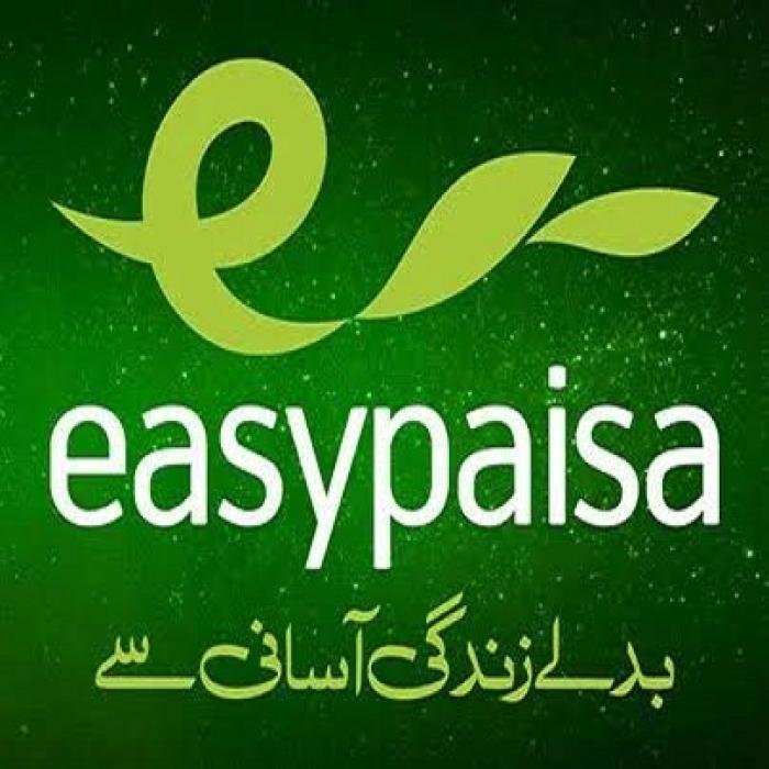 Noshahi Tech instore deal on