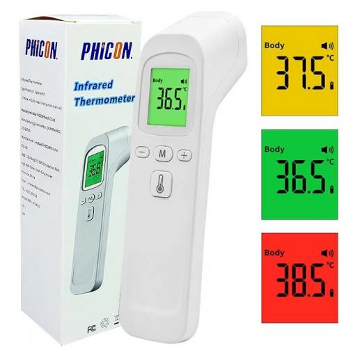 Digital Infrared Fever Thermometer Medical Household Digital Infant Adult Non-contact Laser Body Temperature