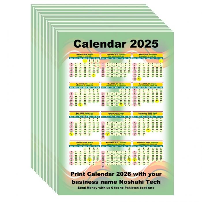 Print 100x A4 Calendar 2026 12 Months With Hijri Months Full Color With Your Business Name On It 12 Months