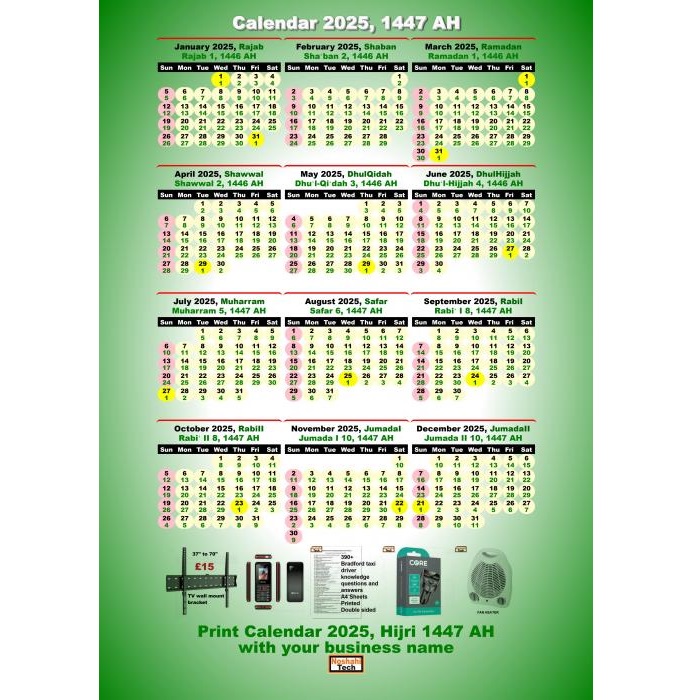 Print 100x A4 Calendar 2026 12 Months With Hijri Months Full Color With Your Business Name Green