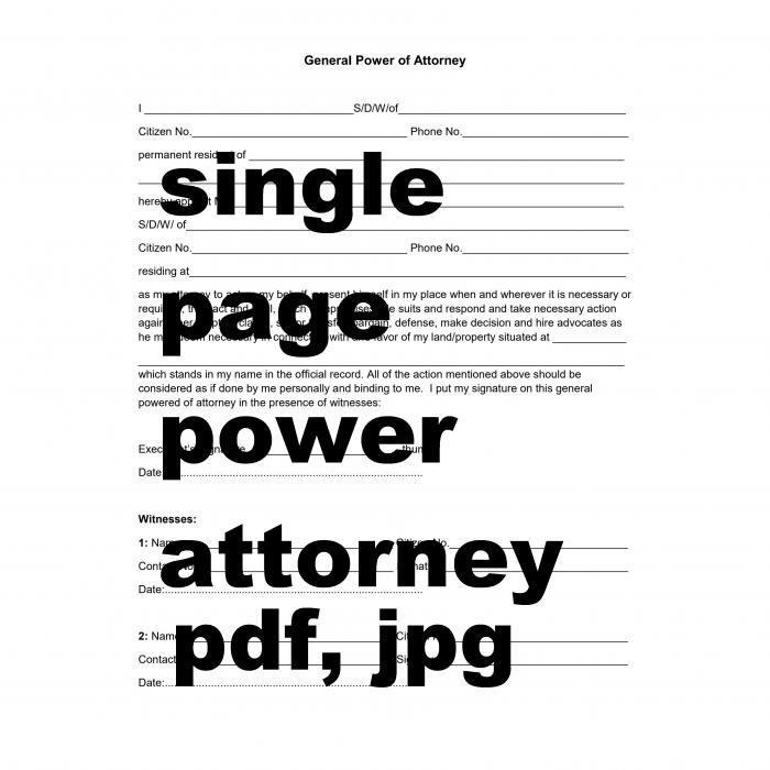 Print A4 Portrait 2x A4 General Power Of Attorney Printed Blank Single Page For Pakistani