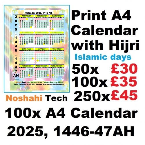 Print 100x A4 Calendar 2025 With Hijri Days Months Full Color Wit