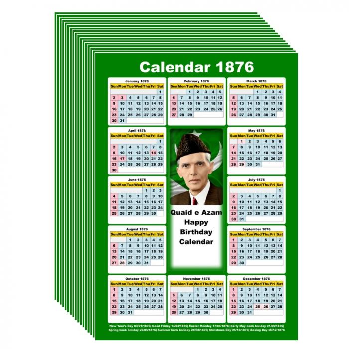 Print 25x A4 Ramadan Calendar New Year Calendar With Your Business Name Photo Free Design